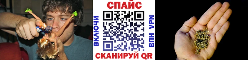 БУТИРАТ буратино Новомичуринск