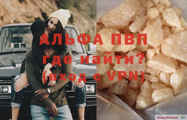 гашиш Аркадак
