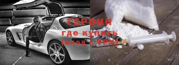 гашишное масло Балахна