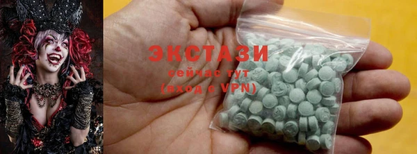 прущая мука Балабаново