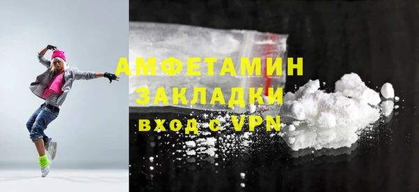 СК Баксан