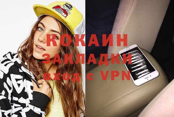 СК Баксан
