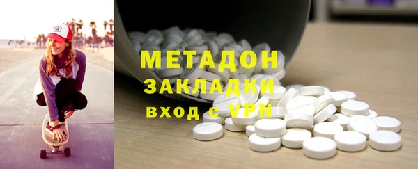 СК Баксан