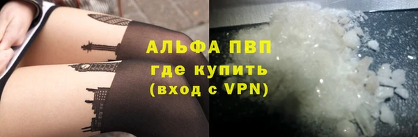 СК Баксан