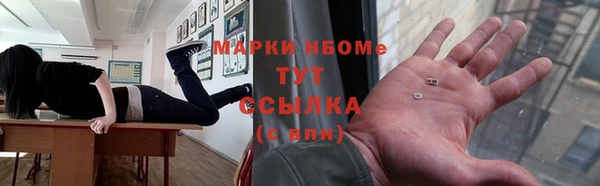 прущая мука Балабаново