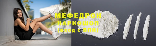 СК Баксан