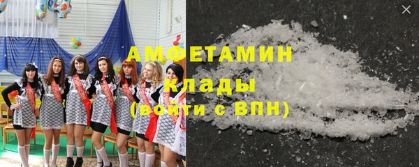 СК Баксан