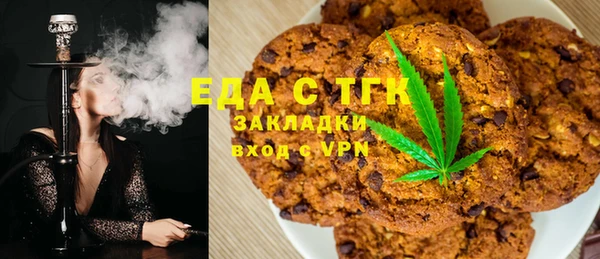 СК Баксан
