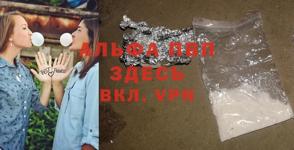 прущая мука Балабаново
