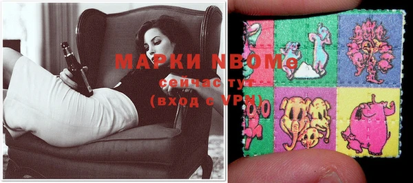 прущая мука Балабаново