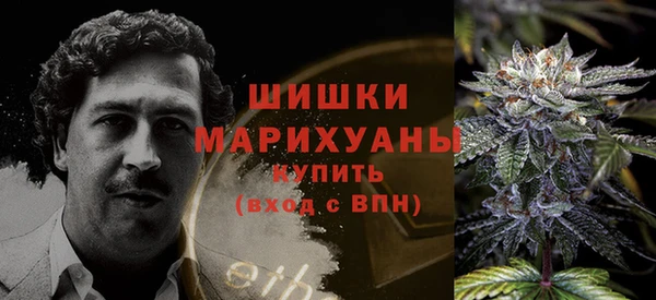 гашишное масло Балахна