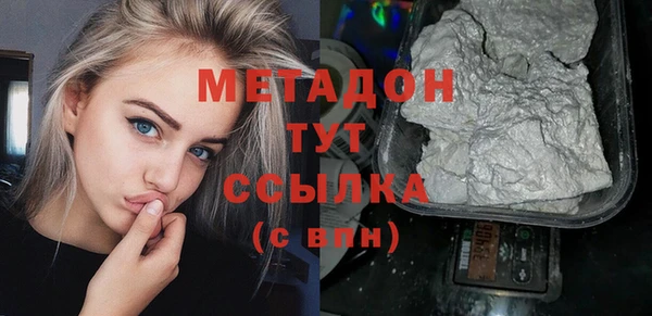 прущая мука Балабаново