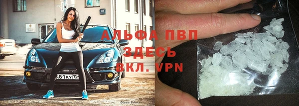 СК Баксан