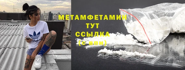 СК Баксан