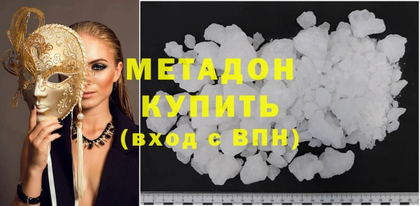 прущая мука Балабаново