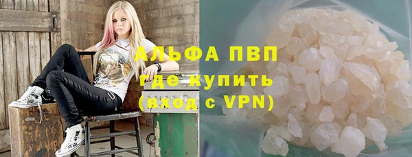 прущая мука Балабаново